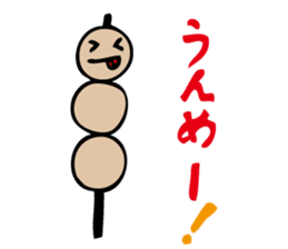 Suzaka Dango sticker #935648