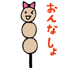 Suzaka Dango sticker #935667