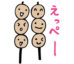 Suzaka Dango sticker #935674