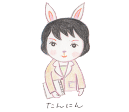 Class 2 sticker #935839