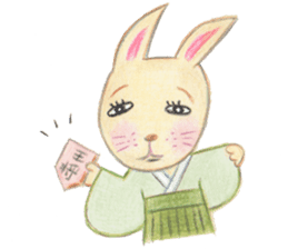 Class 2 sticker #935876