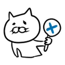 free cat sticker #935894