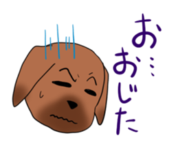 Kochi Tosaben Sticker sticker #935925