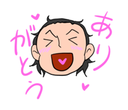 Kochi Tosaben Sticker sticker #935944