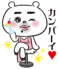 ONEE bear of the fascination sticker #935999