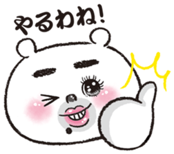 ONEE bear of the fascination sticker #936001