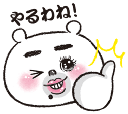 ONEE bear of the fascination sticker #936001