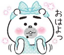 ONEE bear of the fascination sticker #936006