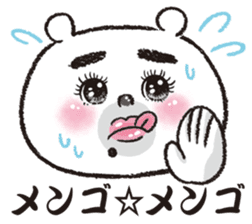 ONEE bear of the fascination sticker #936015