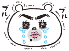 ONEE bear of the fascination sticker #936016