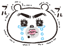 ONEE bear of the fascination sticker #936016