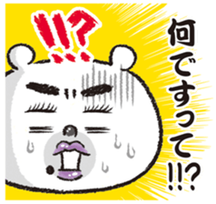 ONEE bear of the fascination sticker #936017