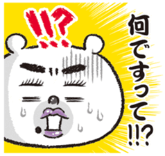 ONEE bear of the fascination sticker #936017