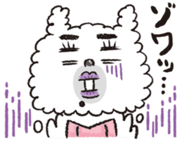 ONEE bear of the fascination sticker #936018