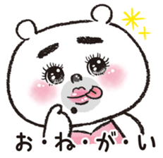 ONEE bear of the fascination sticker #936020