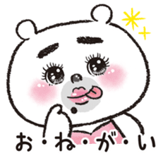 ONEE bear of the fascination sticker #936020