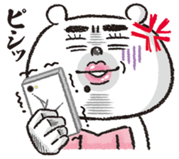 ONEE bear of the fascination sticker #936021