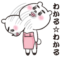 ONEE bear of the fascination sticker #936024