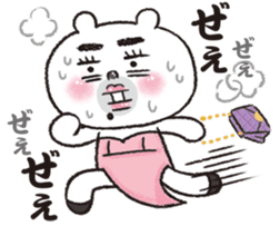 ONEE bear of the fascination sticker #936025