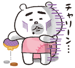 ONEE bear of the fascination sticker #936029