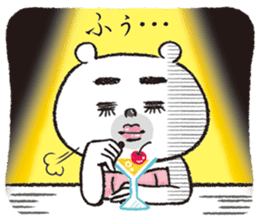 ONEE bear of the fascination sticker #936030