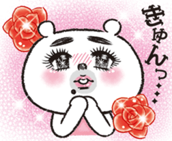 ONEE bear of the fascination sticker #936031