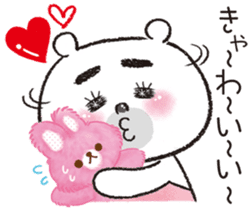 ONEE bear of the fascination sticker #936034