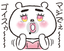 ONEE bear of the fascination sticker #936035