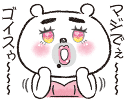 ONEE bear of the fascination sticker #936035