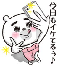 ONEE bear of the fascination sticker #936037