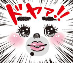 ONEE bear of the fascination sticker #936038