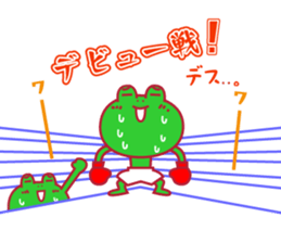 kaeru kun character & HAPPY LIFE sticker #936079