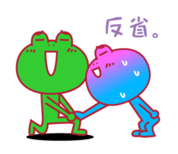 kaeru kun character & HAPPY LIFE sticker #936101