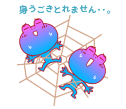 kaeru kun character & HAPPY LIFE sticker #936103