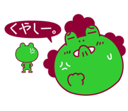 kaeru kun character & HAPPY LIFE sticker #936104