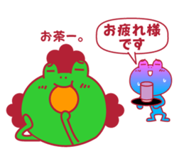 kaeru kun character & HAPPY LIFE sticker #936105