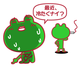 kaeru kun character & HAPPY LIFE sticker #936106