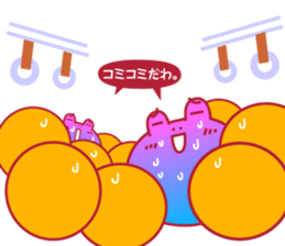 kaeru kun character & HAPPY LIFE sticker #936108