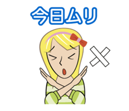 I can not go(For women) sticker #936120