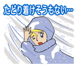 I can not go(For women) sticker #936139