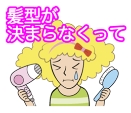 I can not go(For women) sticker #936150