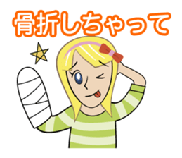 I can not go(For women) sticker #936153