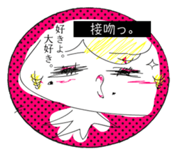 Tsukiko's Nonsense sticker #936247
