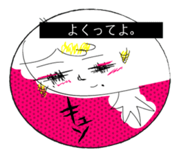 Tsukiko's Nonsense sticker #936252