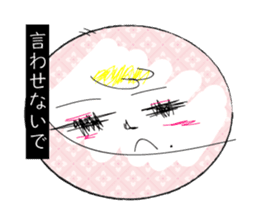 Tsukiko's Nonsense sticker #936262