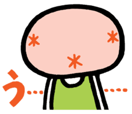 nakagawa & muramatsu-reactions sticker #936364