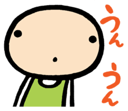 nakagawa & muramatsu-reactions sticker #936372