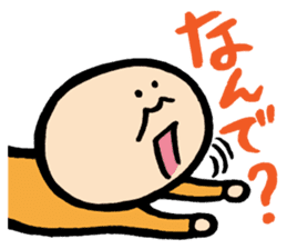 nakagawa & muramatsu-reactions sticker #936373