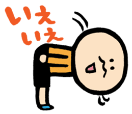 nakagawa & muramatsu-reactions sticker #936384