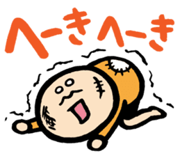nakagawa & muramatsu-reactions sticker #936394